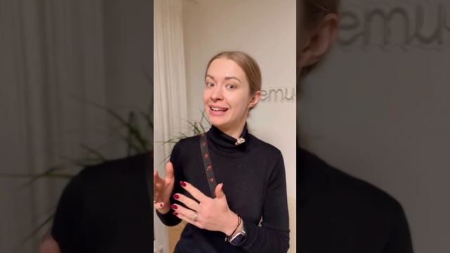 🇩🇪 Как немцы произносят мое имя.