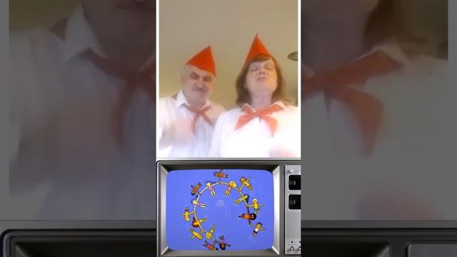 С днем рождения Боря! смотреть онлайн