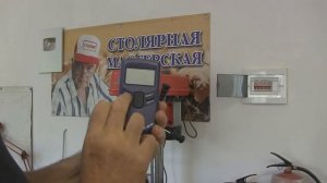 Влагомер  древесины MD-918. Moisture meter for wood.
