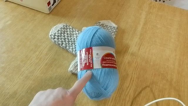 отчёт за декабрь по СП Её Величество варежка.