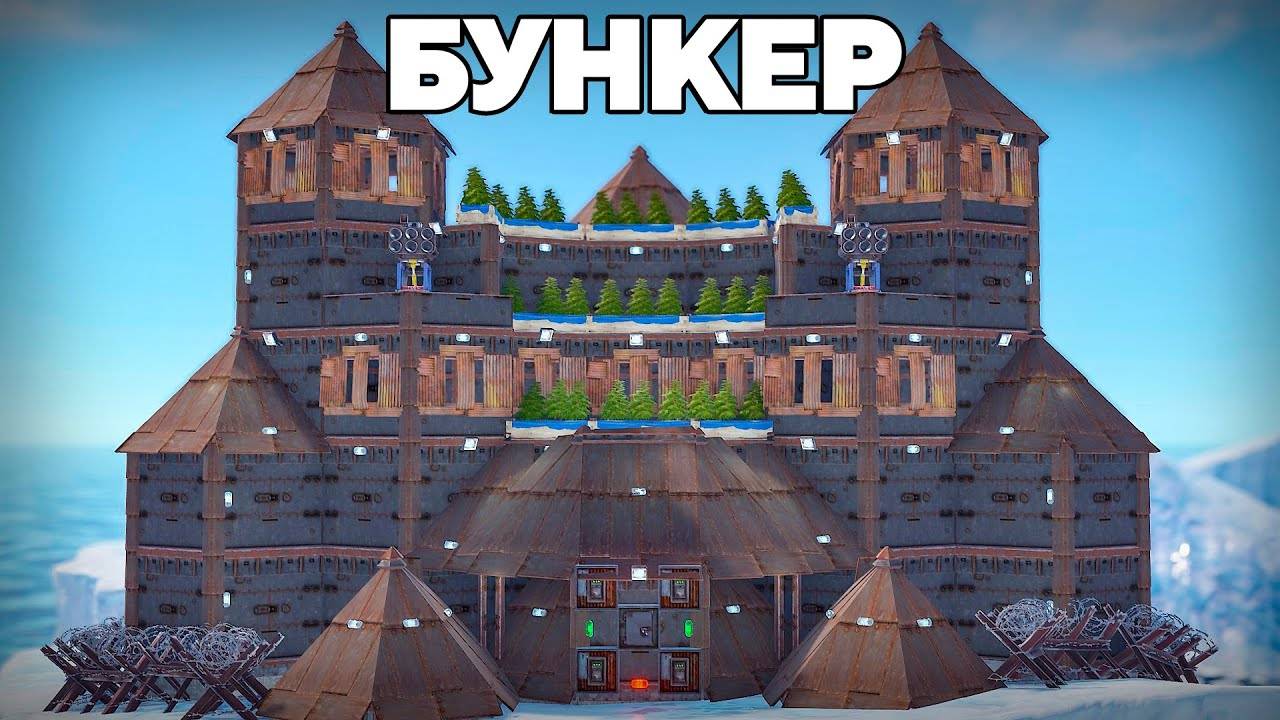 КРЕПОСТЬ на АЙСБЕРГЕ! 100 дней ВЫЖИВАНИЯ на КРАЮ ЗИМЫ в РАСТ/RUST смотреть онлайн