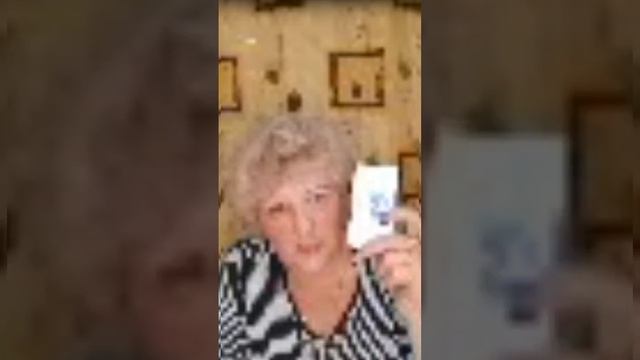 Продуктовый вебинар о Лютеине АТОМИ от врача Роботяговой Надежды.