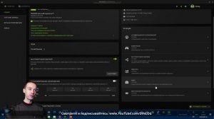 COLORFUL RTX 3060 в GPU-Z, AIDA 64 и Nvidia Broadcast!