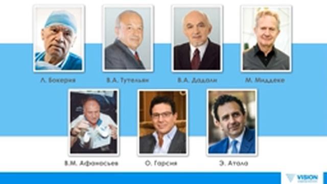 Жара – естественный отбор или тест на выживаемость 22 июля 2017 г смотреть онлайн