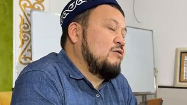 Алладан Қорқу | Керемет уағыз | уағыз | Ерсін Әміре