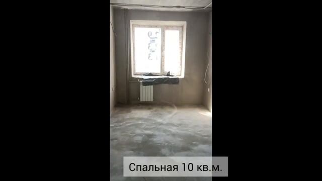 Продам 3к в Заставе ул 65-летия Победы д.5 Площадь 72/43/11