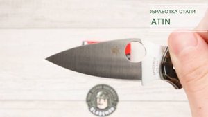 Нож Spyderco Chaparral, CTS XHP, Raffir Noble