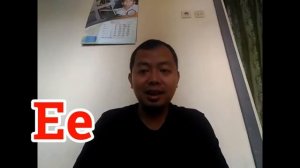 Индонезийский язык для начинающих : как произносить А Е I Y