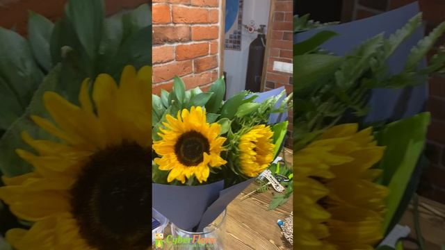 Букет с подсолнухами