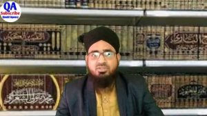 Soorah Fatiha Ke Baad Ameen Kahna Kaisa Hai? Buland Awaaz Me Kahna Chahiye Ya Aahista?
