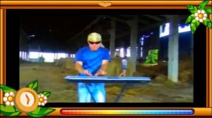 Русский Стилль_  Уходи мой милый _