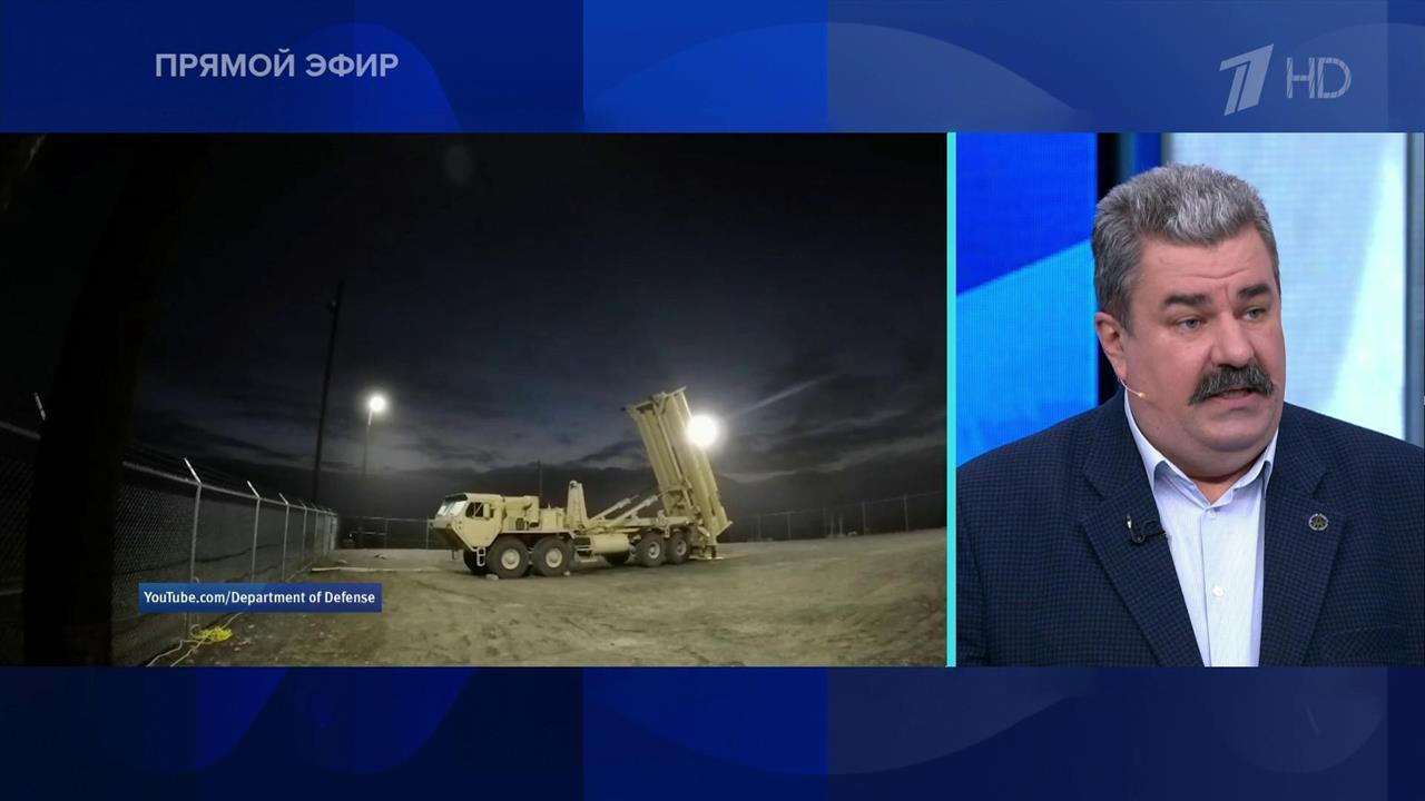 Леонков объяснил, почему американская система THAAD не справится с "Орешником"