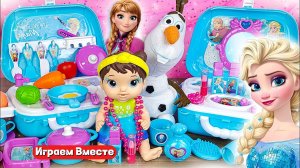 Играем вместе в игрушки из мультика Холодное Сердце ! Эльза и друзья !