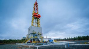 Покорители Югры