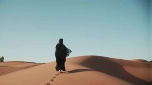 Wain Meaady El Shab Arab