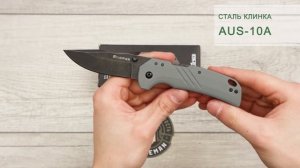 Нож Cold Steel Engage, AUS-10A, G-10 Gray, FL-30DPLD-10BGY