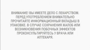 Анонсы+Реклама(ТНТ4 International,24.05.19)