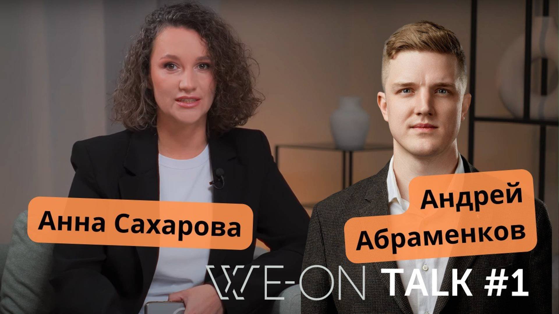 Экспертиза проектов, смет и инженерных изысканий: разбираемся с экспертом