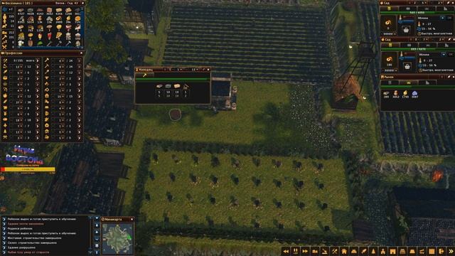 Прохождение Life is Feudal Forest Village - Прохождение 6 (цель 1000 поселенцев) смотреть онлайн