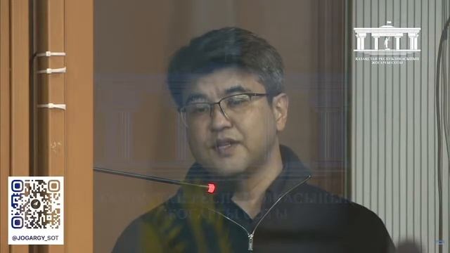 БИШИМБАЕВ СОТЫ - СУД, ОНЛАЙН ТРАНСЛЯЦИЯ