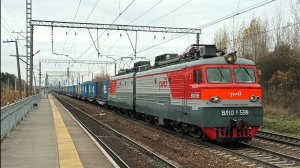 Электровоз ВЛ10У-598 с грузовым поездом, перегон Мга - Назия, Лен.обл.,22.10.23.