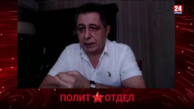 Политотдел. «С точки зрения здравого смысла»