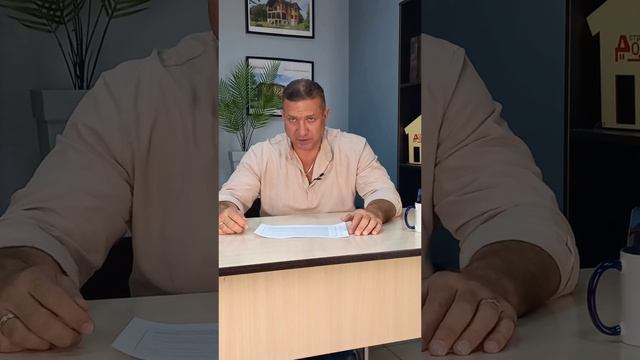 Дом с мансардой