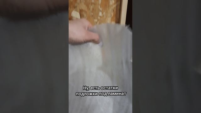 🔥Дачная дверь за 1000р🔥Своими руками🔥diy