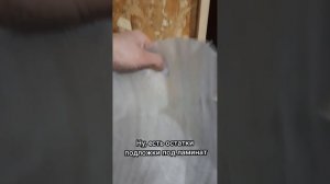 🔥Дачная дверь за 1000р🔥Своими руками🔥diy