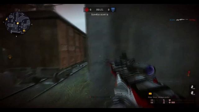 Warface: Clutch 2 1v4