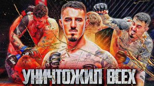 Том Аспиналл : Лучший Тяжеловес UFС