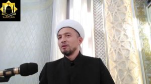 Амру Маруф Нахий Мункар Юсуфхон Домла