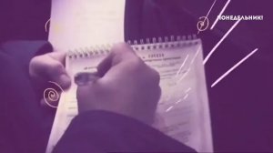 [Перезалив] Заставка программы "Водить по-русски" (Понедельник!, 17.01.2022)