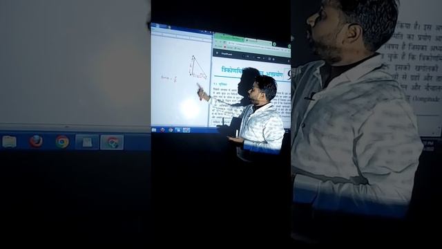 Applications of Trigonometry Free Online Tuition in India