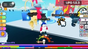 гоночный симулятор skibidi туалет