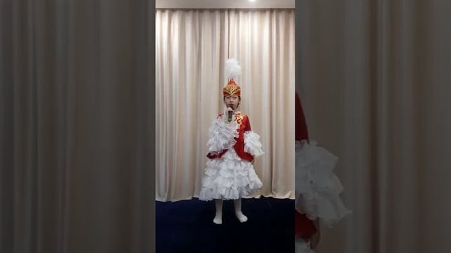 Жақсымұратова Інжу Асембеқызы смотреть онлайн