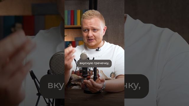 Как общепит «Теремок» ЗАХВАТИЛ рынок фастфуда #бизнес #теремок #общепит смотреть онлайн