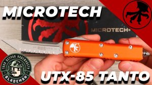 Нож Microtech UTX-85 Tanto, Serrated, Stonewash, M390, Aluminum Orange, 233-12 OR