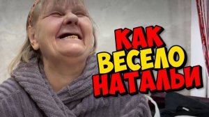 КЛИНИНГОВАЯ КОМПАНИЯ ДЛЯ ЛЕНТЯЕВ " ВСЁ В КУЧУ "