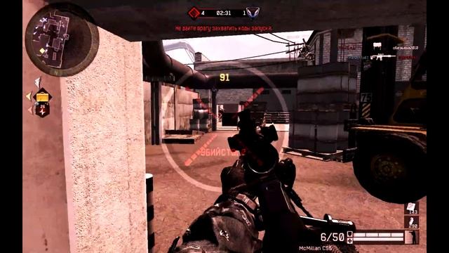 Warface. Дедушки в Атаке VS ХеллФайтер