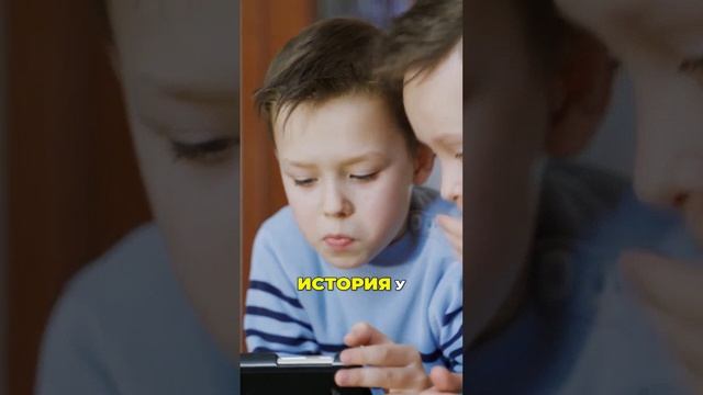 Ребенок ищет видео для взрослых