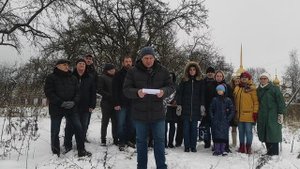 обращение к президенту