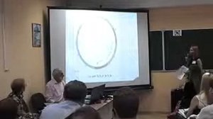 Московская Академия Астрологии