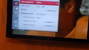 как работать телевизором