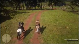 PS4 Red Dead Redemption 2 #45 Глава 3 Полуостров Клеменса - Охота На Фокусников Прохождение