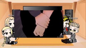 реакция ТМ на Такемичи как Лолошка 3/?(тт)