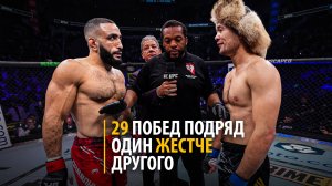 СУПЕРБОЙ UFC Абу-Даби! Шавкат Рахмонов VS Белал Мухаммад UFC 315 Разбор и Прогноз