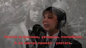 Баранов Евгений - песня «Перелетные птицы»