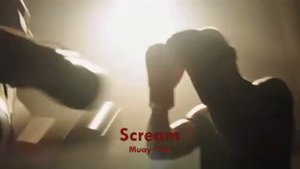 $cream - muay thai
