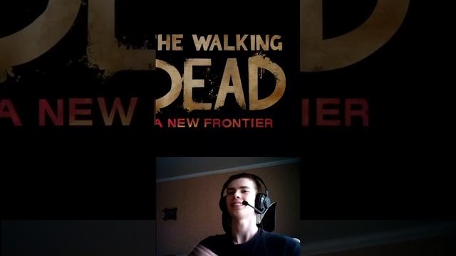 Смотри фулл на канале! #normstyle #sharonxw #thewalkingdead #прохождение #интерактивноекино